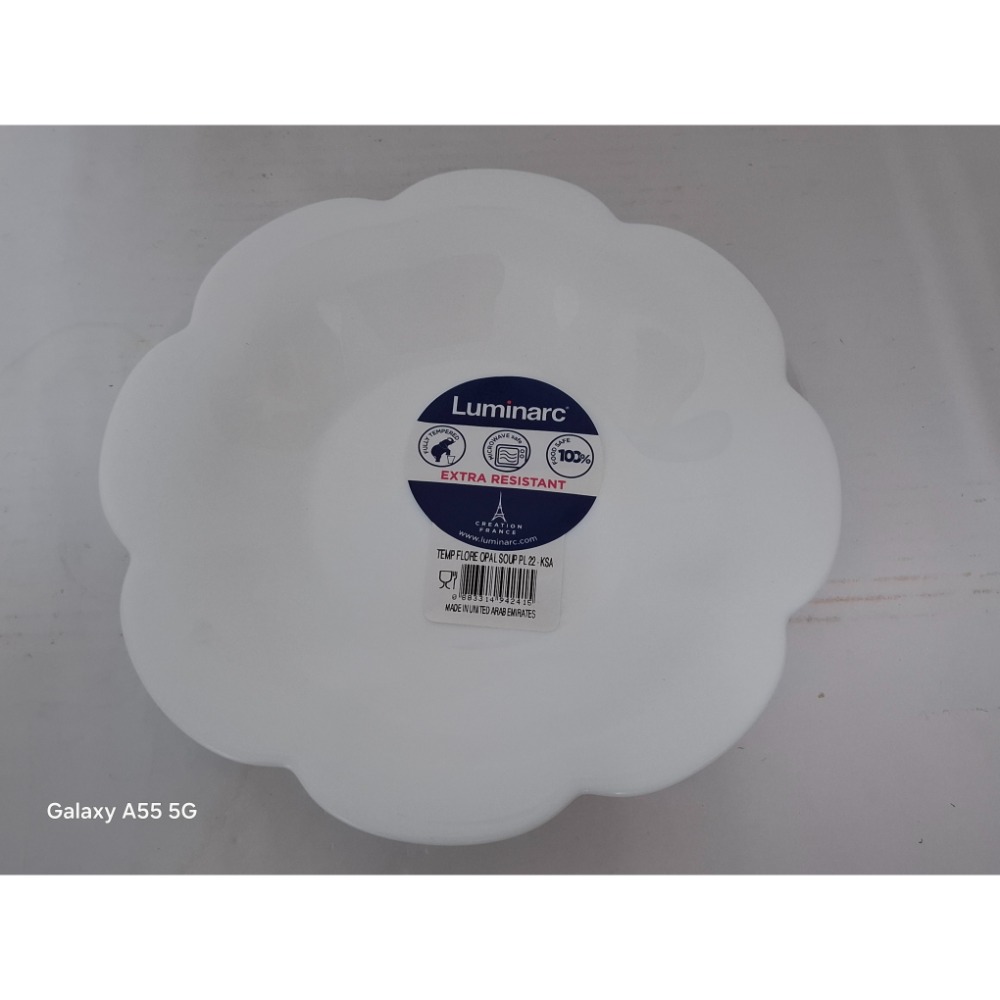 Luminarc杜拜系統花瓣盤-細節圖2