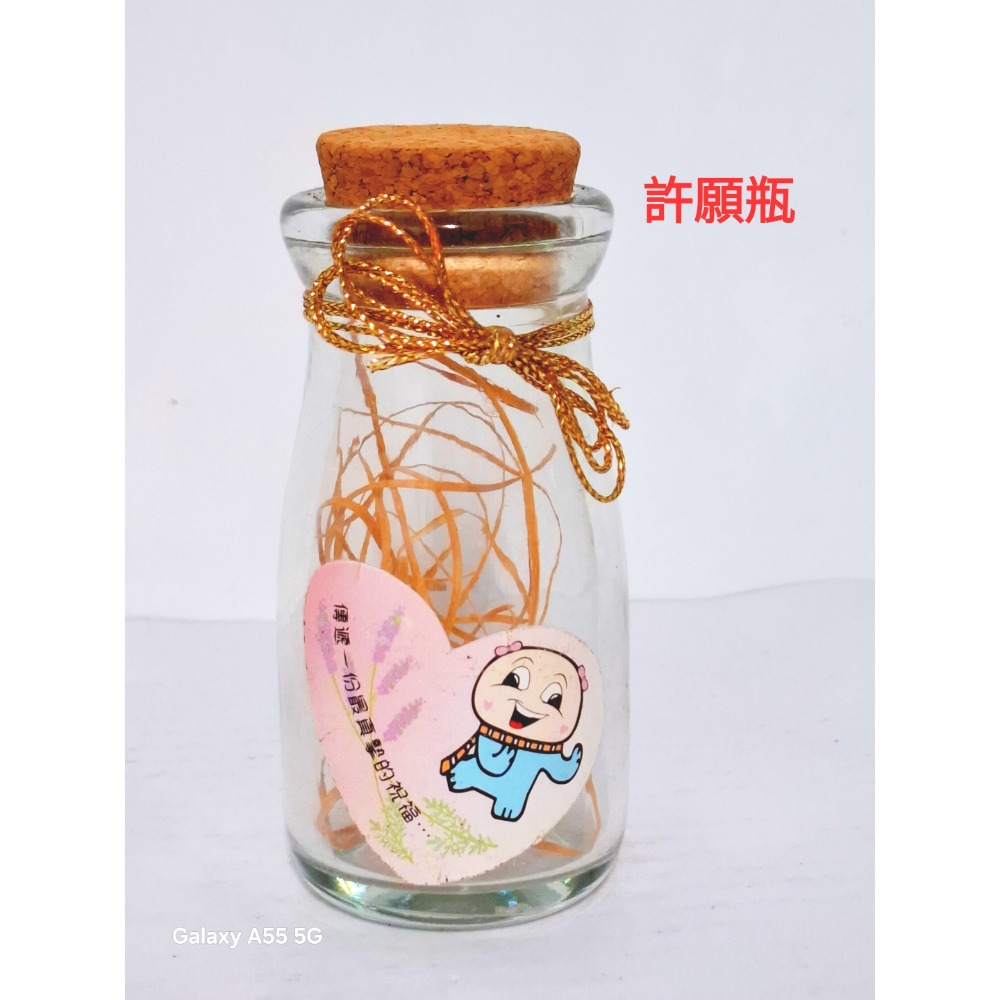 精緻卡通玻璃許願瓶軟木塞-細節圖2
