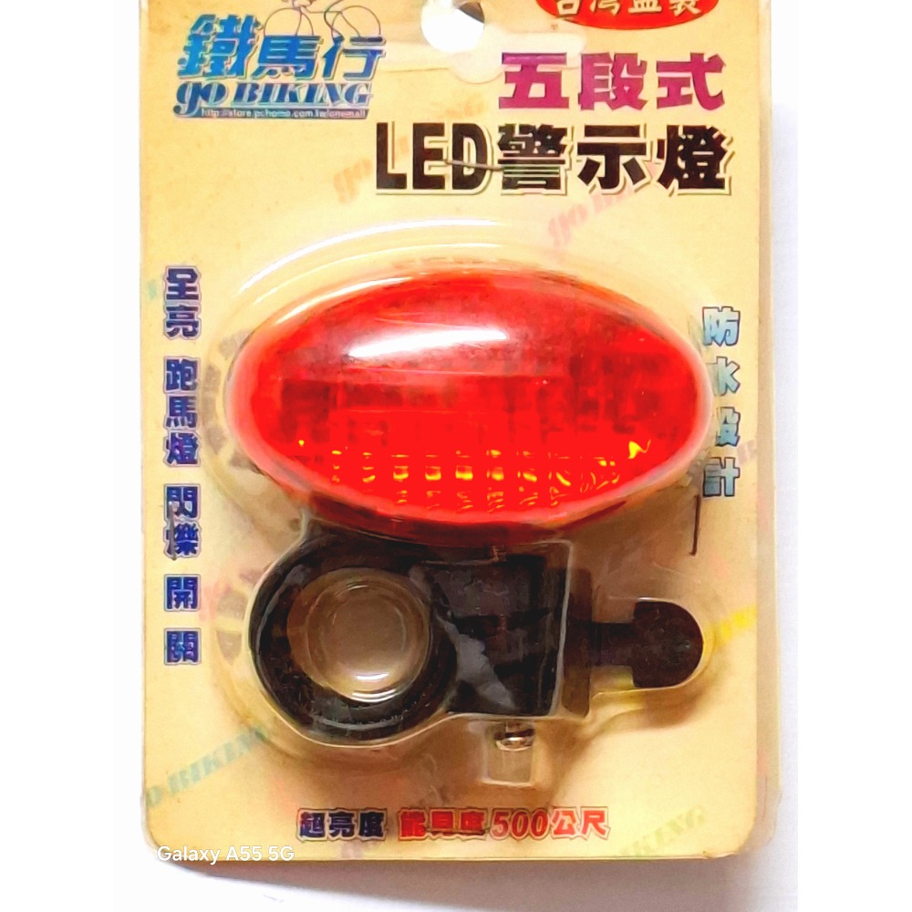 獨特設計：咖啡主題木製石英座鐘-細節圖2