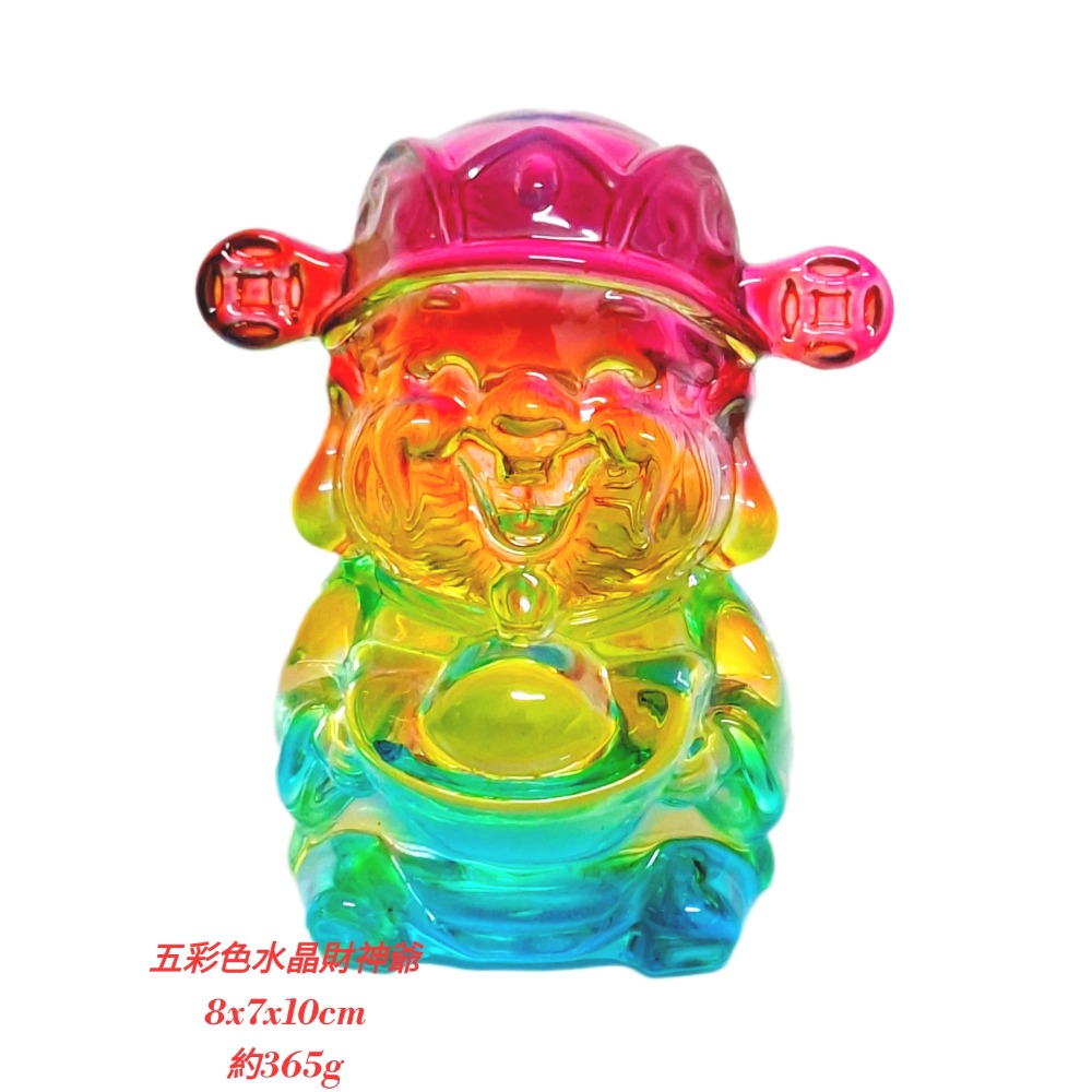 五彩水晶瑠璃財神爺開運祈福擺飾不含底座（AI-3)-細節圖3