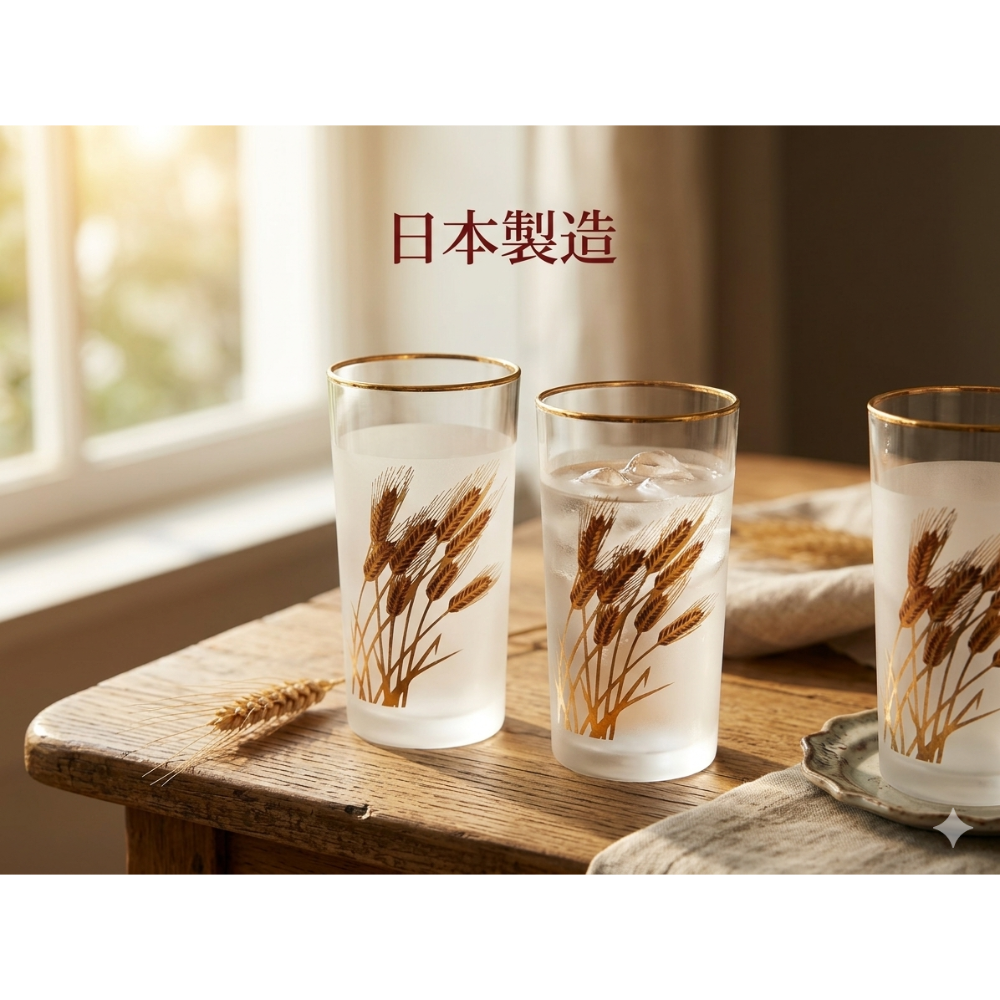 日本磨砂麥穗金邊玻璃杯啤酒杯組4入(AI-8)-細節圖2