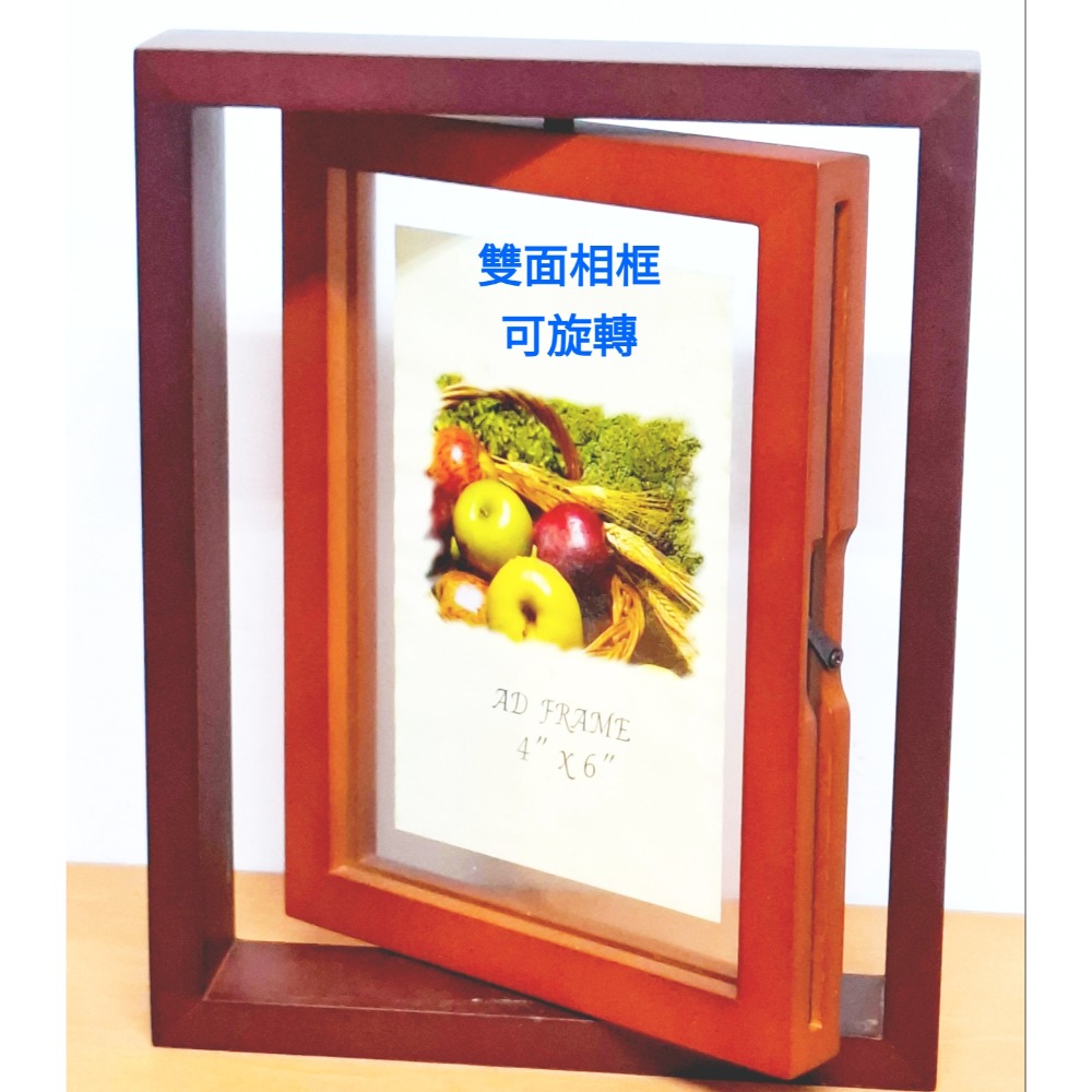 復古泰國原木手作轉動回憶的雙面相框(S-12):10-細節圖5