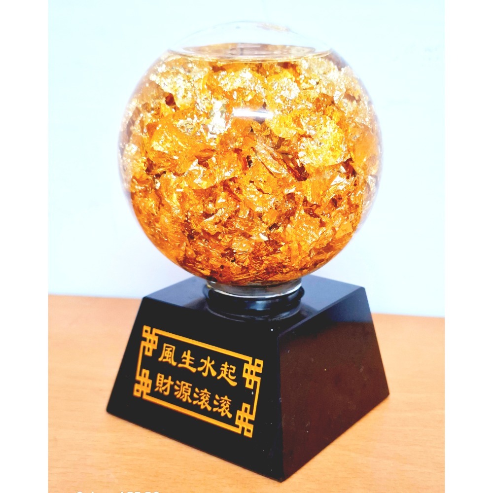風生水起開運招財金箔轉運水晶球祈福擺飾（引き出し-4）-細節圖5