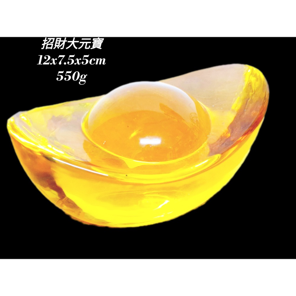 招財黃水晶12cm祈福聚財擺飾（AI-3)-細節圖2