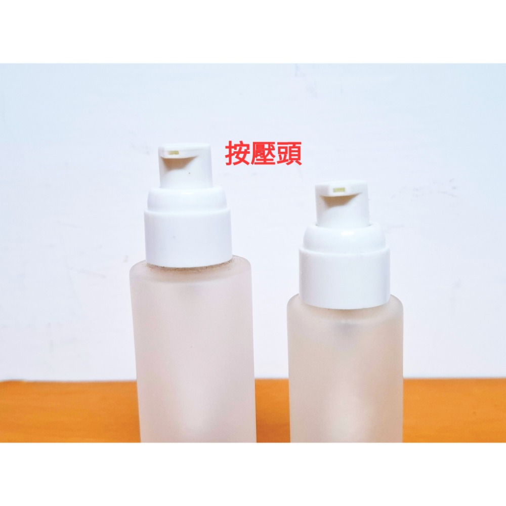 按壓頭磨砂玻璃乳液分裝瓶60ml+80ml套裝組（AI-11)-細節圖5