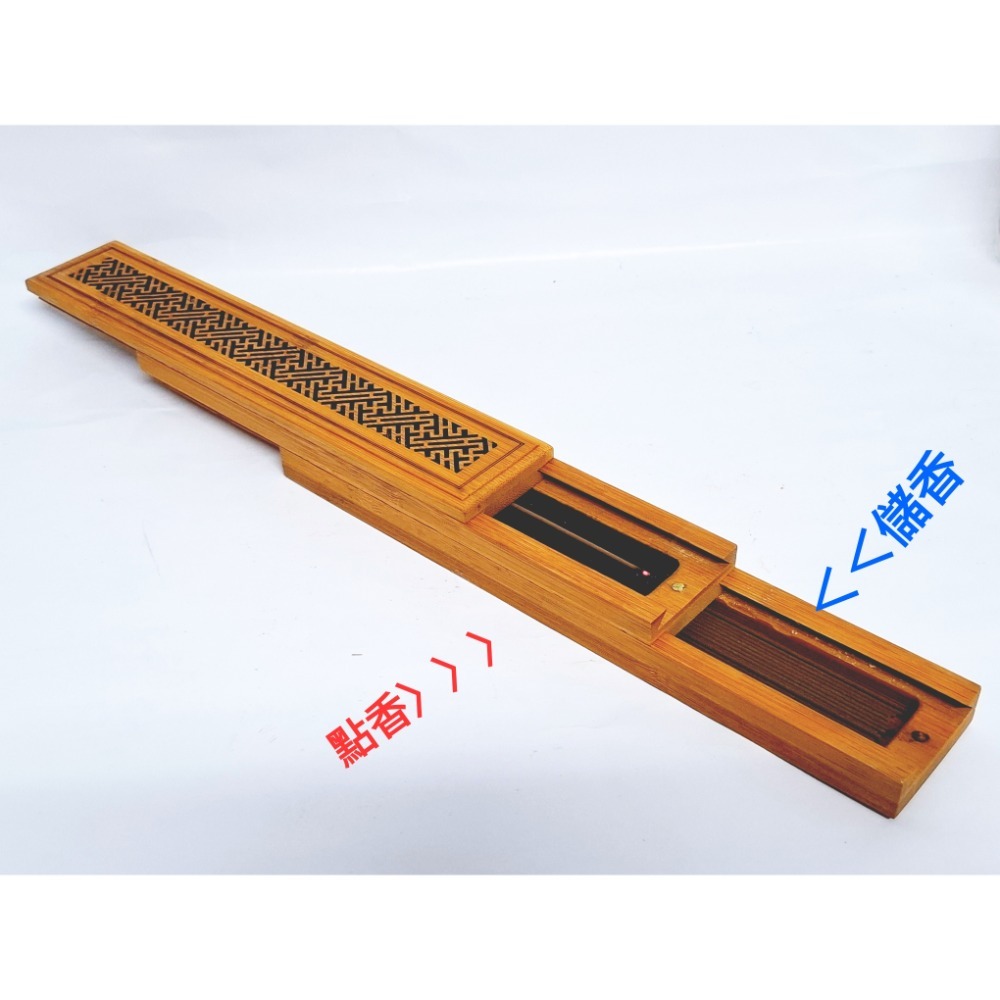 ​【自然系美學】楠竹如意紋雙層薰香盒｜點香/儲香二合一 多用途線香爐 (附防火棉）如意紋點香儲香雙層薰香爐（AI-2)-細節圖5