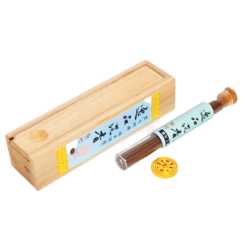 逸品沉香5g裝體驗版／高級木盒／香插（AI-3)-2-細節圖4