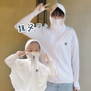 防曬衣 🔥台灣現貨🔥小兔子 防疫必備 防疫帽 冰絲防曬衣 連帽 防紫外線 防曬服 夏季 防曬衣 蒙面 防曬外套-細節圖2