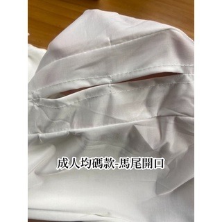 防曬衣 🔥台灣現貨🔥小兔子 防疫必備 防疫帽 冰絲防曬衣 連帽 防紫外線 防曬服 夏季 防曬衣 蒙面 防曬外套-細節圖8