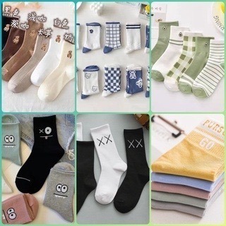 襪子🔥現貨🔥襪子 便宜襪子  少女襪 學生襪 可愛襪子 卡通襪子 促銷 中筒襪-細節圖2