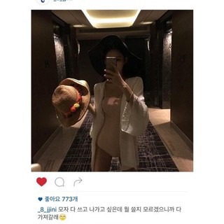 外套🔥台灣現貨🔥韓版大碼 防曬衣 薄外套 寬鬆顯瘦 沙灘披肩 光板雪紡 開衫 罩衫 新款七分袖小清新外套 長袖上衣-細節圖5