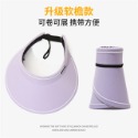 遮陽帽 🔥臺灣現貨🔥 韓國新款 可折疊 夏天遮陽帽空頂草帽 編織帽 海灘帽 空頂帽 防曬遮陽帽 帽子 帽-規格圖4