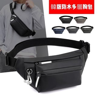 腰包 胸口包🔥🔥潮流 腰包 運動防水 斜挎包 運動腰包 户外 男生胸包 多功能手機包 背包 包包-細節圖2