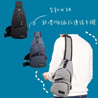 胸口包🔥台灣現貨🔥 韓版時尚單肩包 USB充電側背包 USB充電斜背包 單肩包 側背包 胸前包 斜背包 胸包-細節圖2