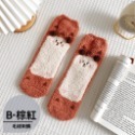 襪子🔥現貨🔥 珊瑚絨襪子 保暖襪 珊瑚絨 中筒 貓掌襪 睡眠襪 冬季加厚保暖襪 兔子襪 加厚襪-規格圖9