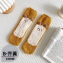 襪子🔥現貨🔥 珊瑚絨襪子 保暖襪 珊瑚絨 中筒 貓掌襪 睡眠襪 冬季加厚保暖襪 兔子襪 加厚襪-規格圖9