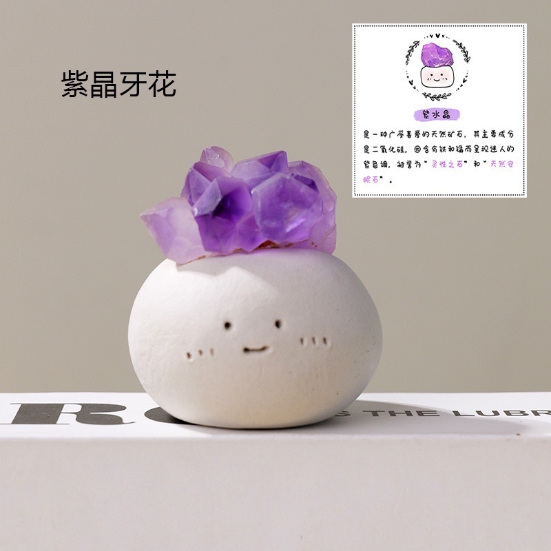 水晶小豆丁 辦公室 書桌 裝飾 水晶 靈數礦石七脈輪 生命靈數加強版 流年運勢 招財事業 人緣桃花-規格圖5