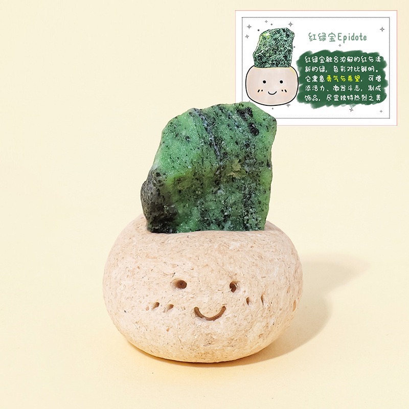 水晶小豆丁 辦公室 書桌 裝飾 水晶 靈數礦石七脈輪 生命靈數加強版 流年運勢 招財事業 人緣桃花-規格圖5