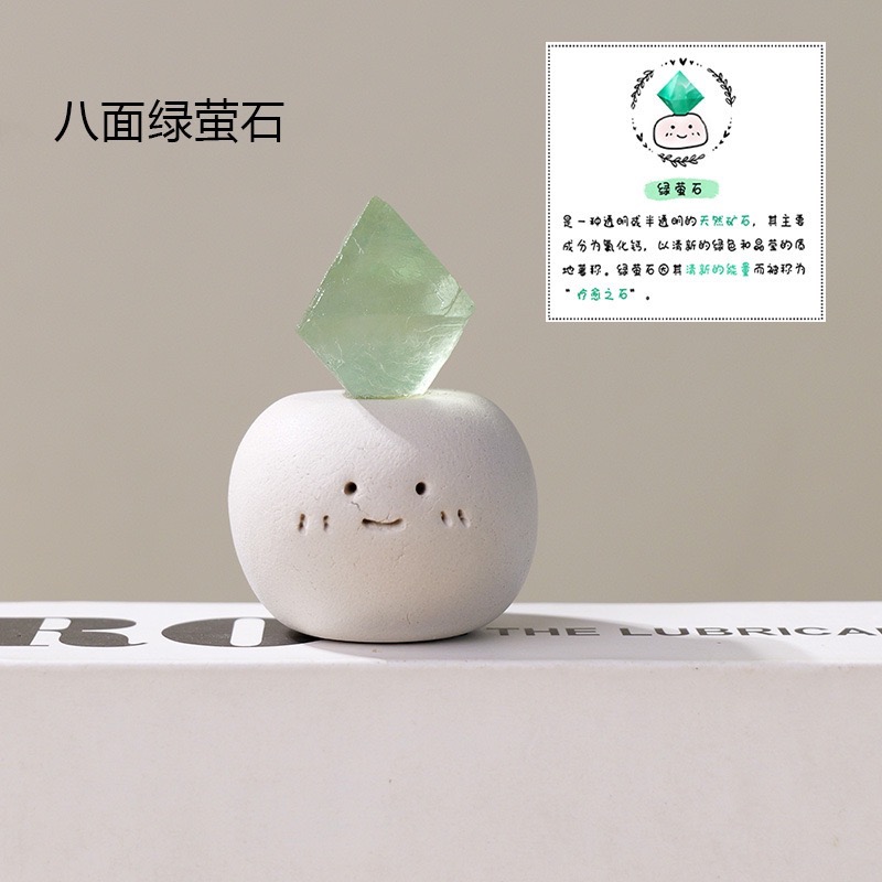水晶小豆丁 辦公室 書桌 裝飾 水晶 靈數礦石七脈輪 生命靈數加強版 流年運勢 招財事業 人緣桃花-規格圖5
