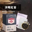 決明紅茶-小盒10入