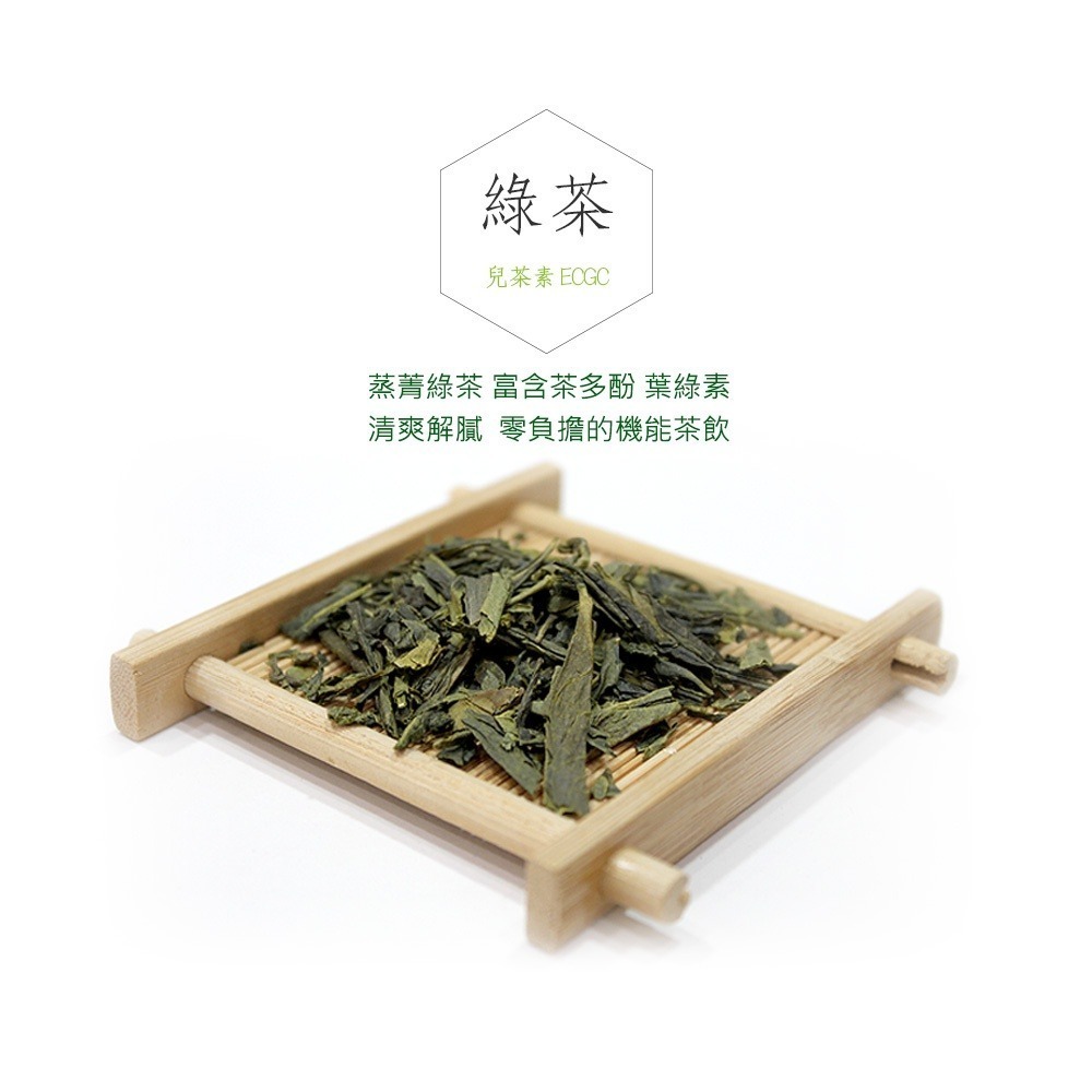 【新鳳鳴】磨的冷泡茶 日式鮮綠茶 10入盒裝 冷泡30分鐘快速釋放 原片茶葉獨家研磨工法-細節圖2