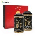 【茶禮盒】新鳳鳴日月潭紅茶&禮盒組 自然蜜果香氣甜和順口 台灣魚池紅茶夏日紅茶 禮品茶禮盒伴手禮盒交換禮-規格圖2