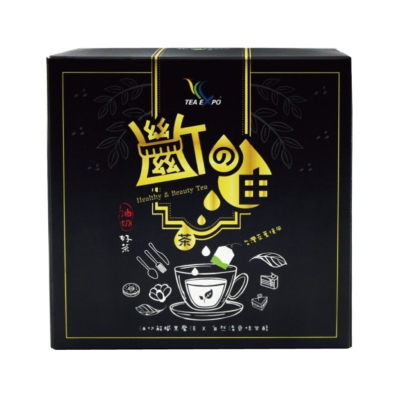 【買一送一】草本斷由茶12入 窈窕荷葉山楂玫瑰黑烏龍茶添加 新鳳鳴 花草茶順暢養生茶包 油切解膩溫和順利 英國進口棉紙-細節圖4