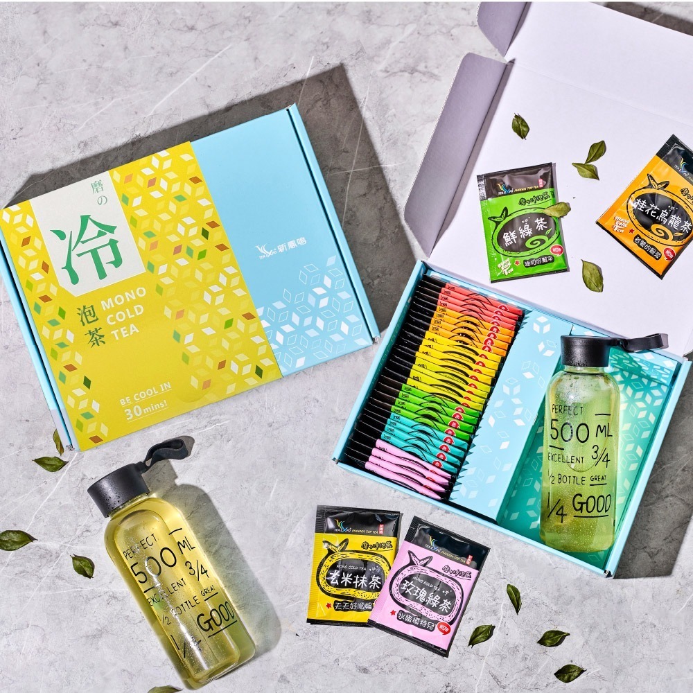新鳳鳴冰雪冷泡茶禮盒 綜合7款茶 豪華休閒PC水壺輕鬆冷泡茶包 茶禮品贈品交換禮物團購 台灣茶團體-規格圖1