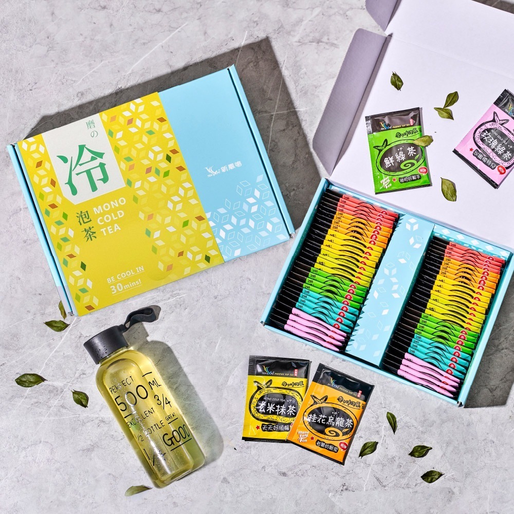 新鳳鳴冰雪冷泡茶禮盒 綜合7款茶 豪華休閒PC水壺輕鬆冷泡茶包 茶禮品贈品交換禮物團購 台灣茶團體-規格圖1