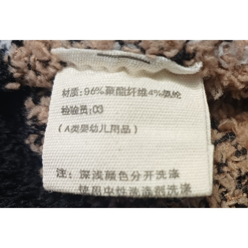 [二手出清]嬰兒肚兜(秋冬護肚子神器)_兒童肚圍寶寶_睡覺腹圍護肚圍護臍帶_防著涼-細節圖3