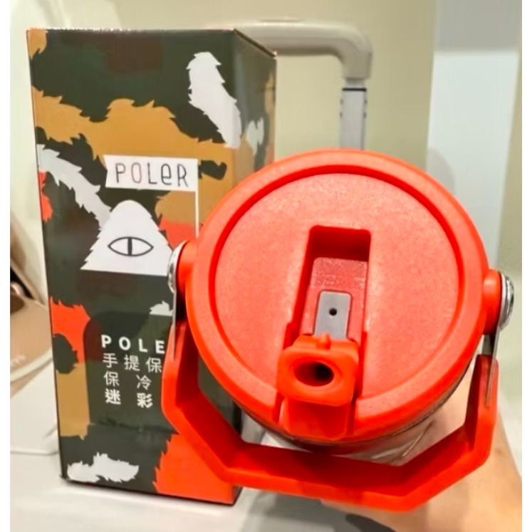 全新Poler手提保溫保冷杯_迷彩款-細節圖3