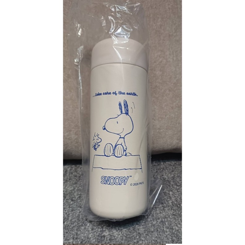 2026年聯電股東會紀念品 史努比(SNOOPY)口袋保溫瓶(贈送歐邁福棉花糖150G)-細節圖3
