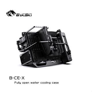 現貨 BYKSKI   B-CE-X 全鋁機箱架 開放式機箱 立臥兩用 水冷機殼-細節圖3