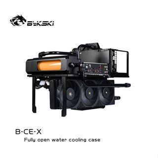 現貨 BYKSKI   B-CE-X 全鋁機箱架 開放式機箱 立臥兩用 水冷機殼-細節圖4