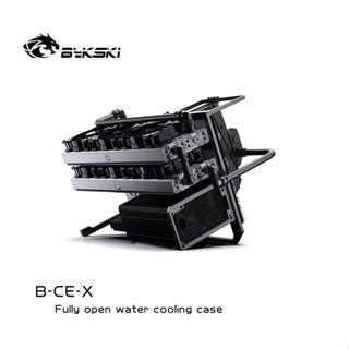 現貨 BYKSKI   B-CE-X 全鋁機箱架 開放式機箱 立臥兩用 水冷機殼-細節圖6