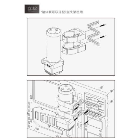 Bykski CP-PARX-X-CT60  發光水箱水泵 新款一体泵 5V幻彩 一體水箱水泵-細節圖6