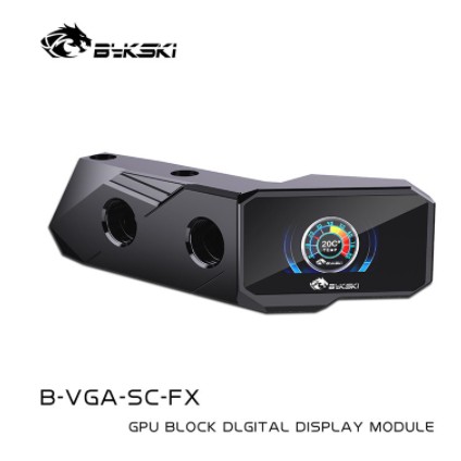 Bykski B-VGA-SC-FX 顯卡水冷頭 豎裝橋接模塊 數顯溫度計LCD彩屏-細節圖2