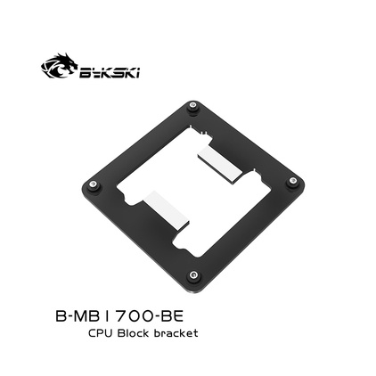 Bykski B-MB1700-BE 主板背板支持Intel12代CPU LGA1700
