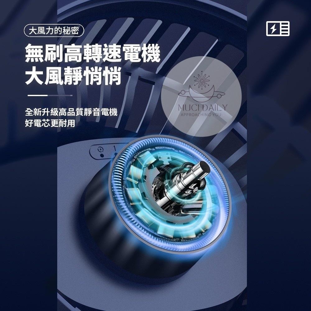 【野趣露營】10000mAh大風量風扇 露營風扇 小電扇 usb風扇 充電風扇 夾式電風扇 靜音風扇 嬰兒車風扇-細節圖5