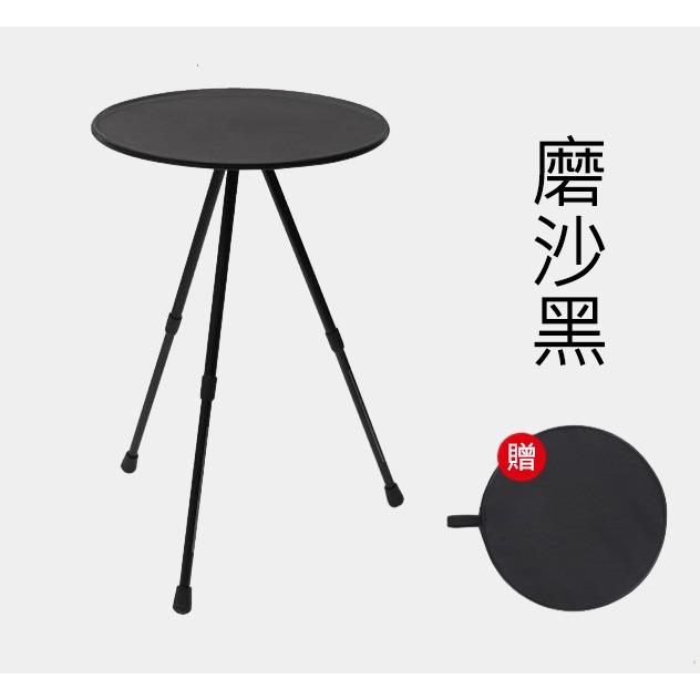 【野趣露營】露營桌 露營小圓桌 木紋小圓桌 鋁合金折疊桌 露營 小圓桌 摺疊桌 鋁合金小圓桌 小桌子-規格圖6
