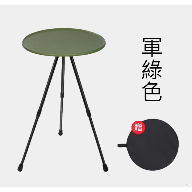 【野趣露營】露營桌 露營小圓桌 木紋小圓桌 鋁合金折疊桌 露營 小圓桌 摺疊桌 鋁合金小圓桌 小桌子-規格圖6
