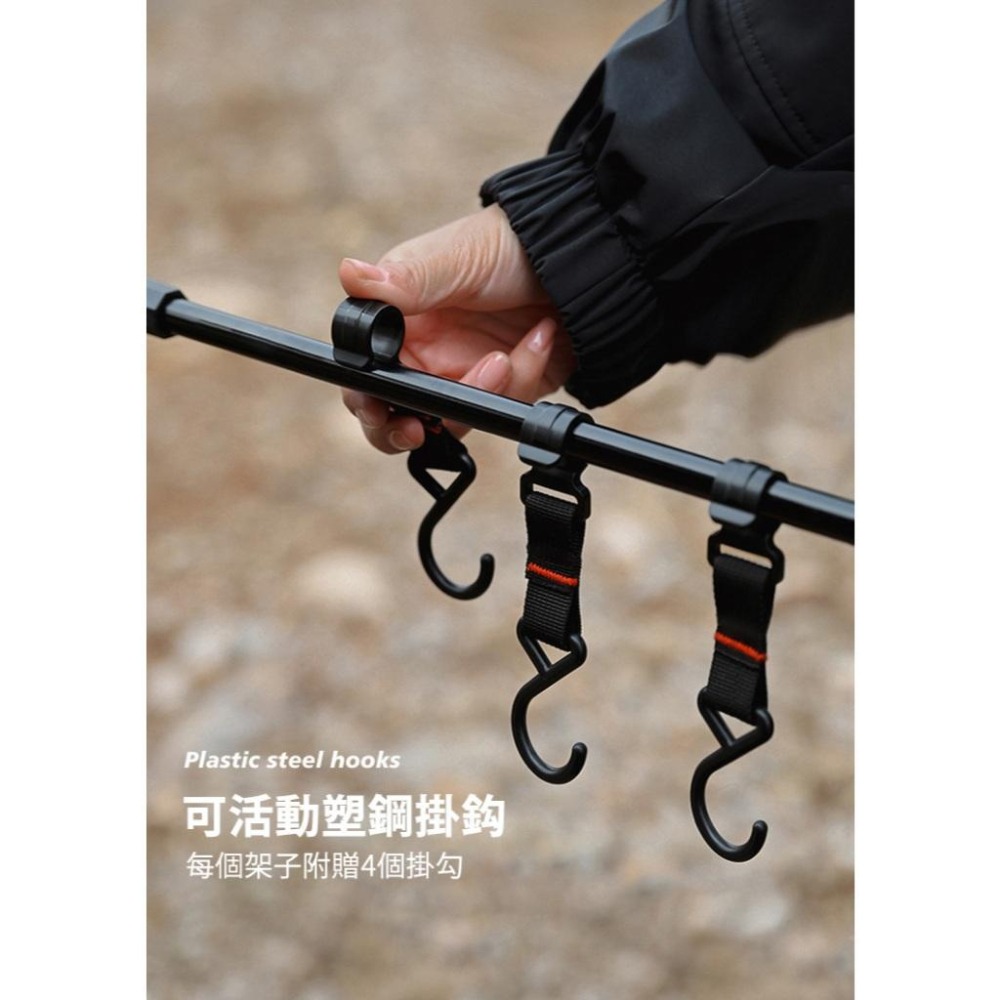 【野趣露營】蛋捲桌面置物架 露營置物架 露營 露營美學 蛋捲桌專用 桌面置物架 蛋捲桌置物架-細節圖3