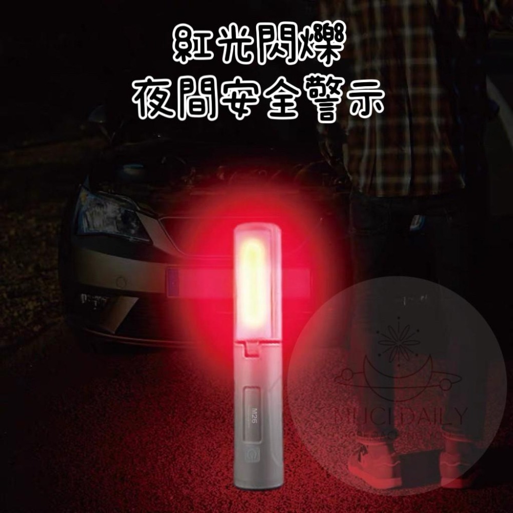 【野趣露營】多功能戶外露營燈 折疊露營燈 多功能露營燈 摺疊露營燈 戶外露營燈 露營燈 磁吸露營燈 露營燈-細節圖4