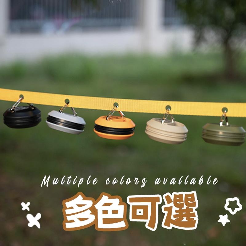 【野趣露營】露營磁鐵 磁鐵掛勾 天幕磁鐵 對吸磁鐵 露營掛鉤 帳篷磁鐵 磁吸掛勾 帳篷掛勾 天幕掛勾-細節圖2