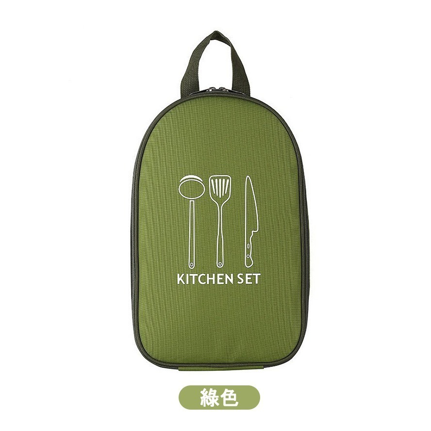 【野趣露營】多功能野炊廚具套組 9件組 露營全套廚具 便攜廚具套組 廚具包 廚具組 餐具組 露營廚具-規格圖10