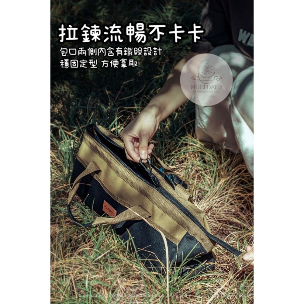【野趣露營】營釘工具收納包  營釘包 工具包 露營收納包 多功能工具包 鐵絲口營釘工具包 大容量收納-細節圖2