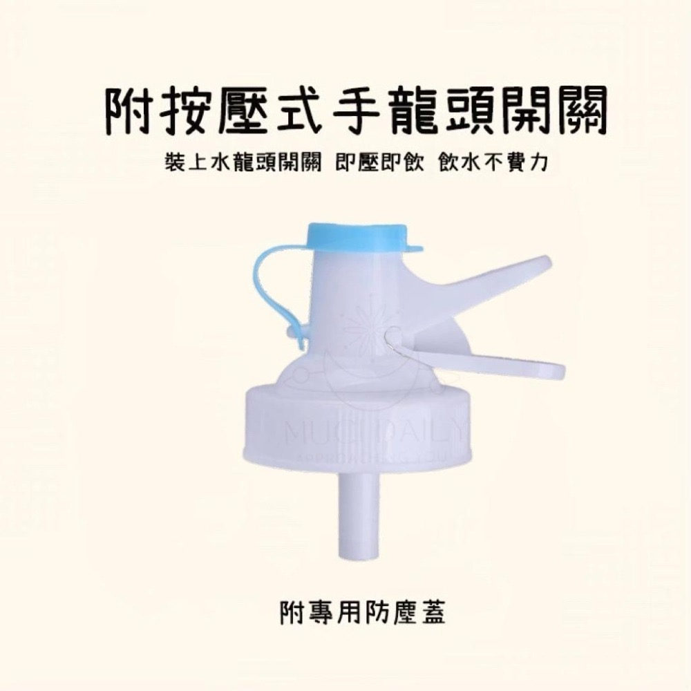 【野趣露營】天然竹木露營水桶架 竹木水桶架  桶裝水架 露營飲水架 水桶架 露營水桶架 飲水架 木質水桶架-細節圖2