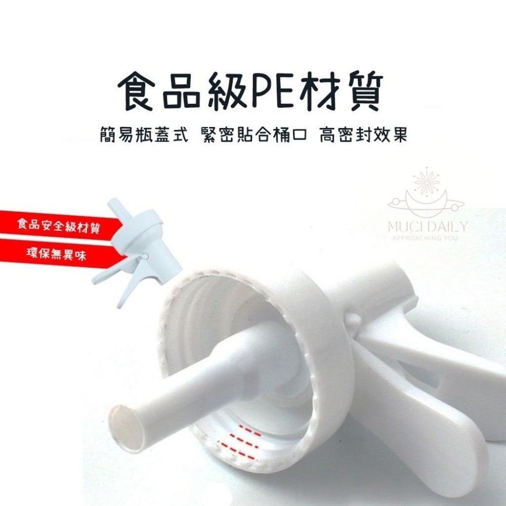 【野趣露營】天然竹木露營水桶架 竹木水桶架  桶裝水架 露營飲水架 水桶架 露營水桶架 飲水架 木質水桶架-細節圖3