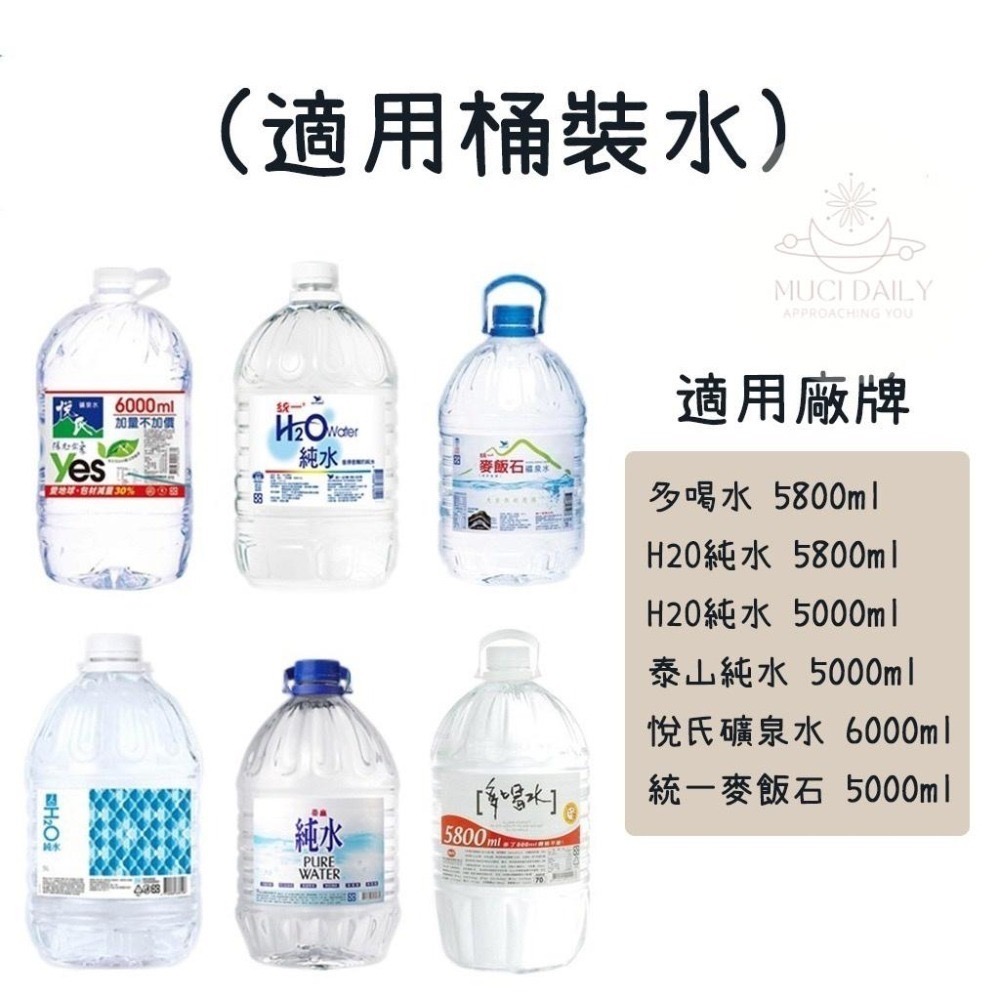 【野趣露營】天然竹木露營水桶架 竹木水桶架  桶裝水架 露營飲水架 水桶架 露營水桶架 飲水架 木質水桶架-細節圖4