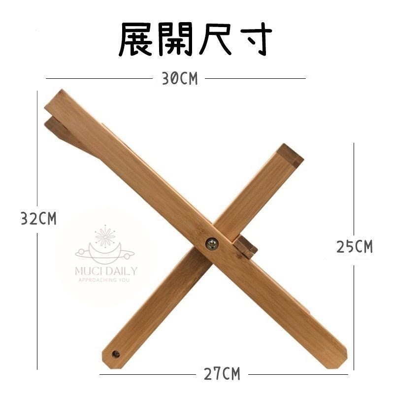 【野趣露營】天然竹木露營水桶架 竹木水桶架  桶裝水架 露營飲水架 水桶架 露營水桶架 飲水架 木質水桶架-細節圖6